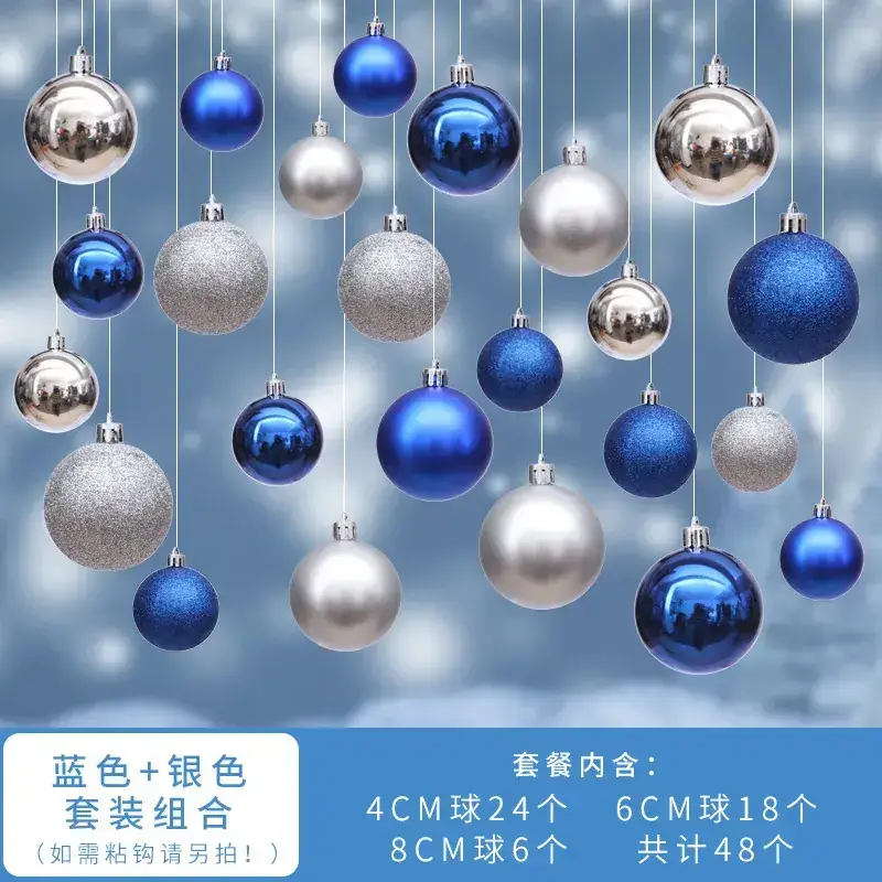 Silver Christmas Hanging Balls 4cm 8cm 24pcs - Image 19