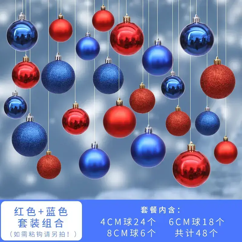 Silver Christmas Hanging Balls 4cm 8cm 24pcs - Image 24