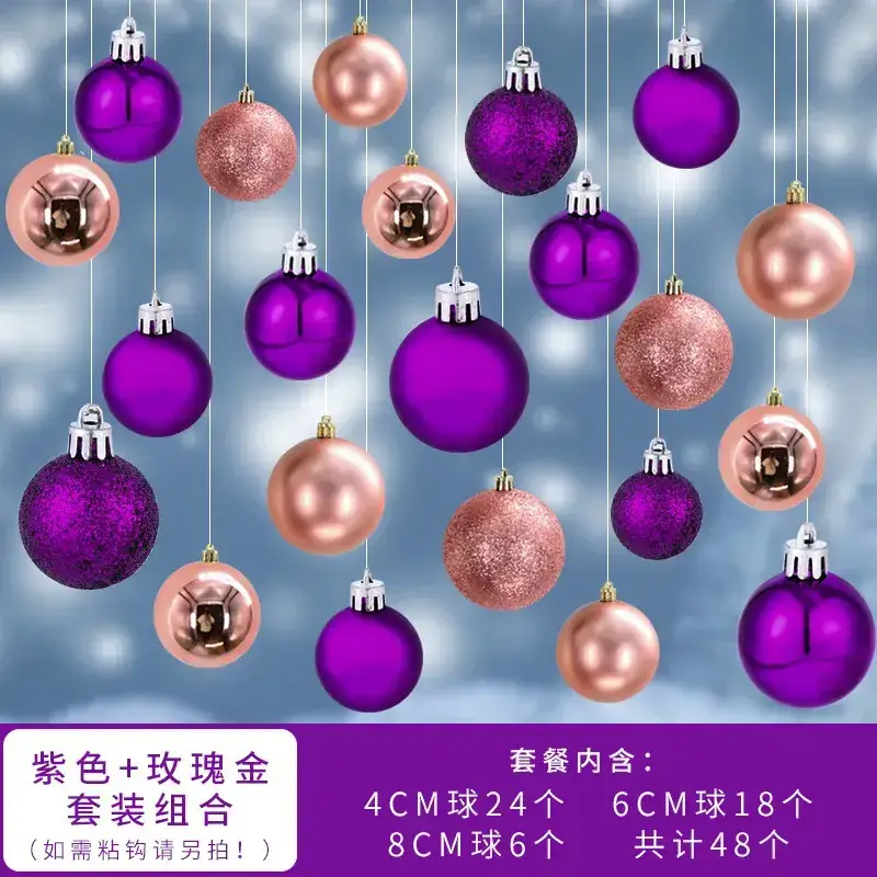Silver Christmas Hanging Balls 4cm 8cm 24pcs - Image 26