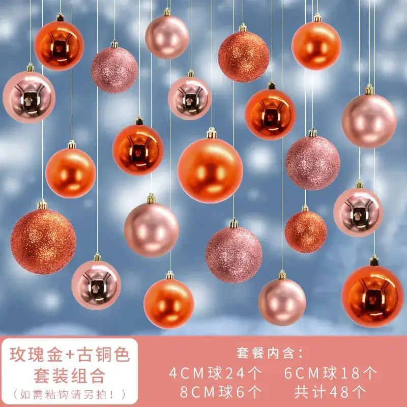 Silver Christmas Hanging Balls 4cm 8cm 24pcs - Image 28