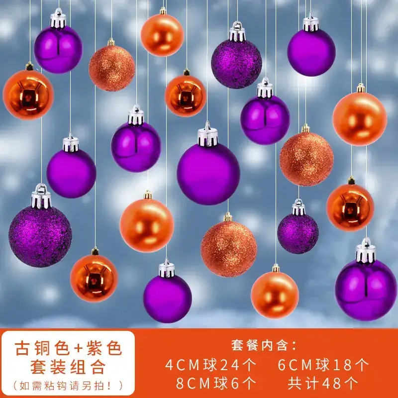Silver Christmas Hanging Balls 4cm 8cm 24pcs - Image 29