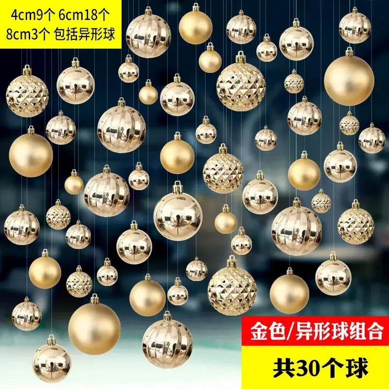 Silver Christmas Hanging Balls 4cm 8cm 24pcs - Image 30