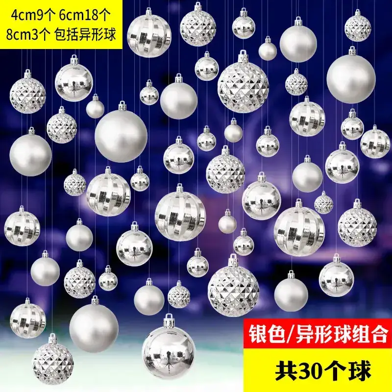 Silver Christmas Hanging Balls 4cm 8cm 24pcs - Image 31