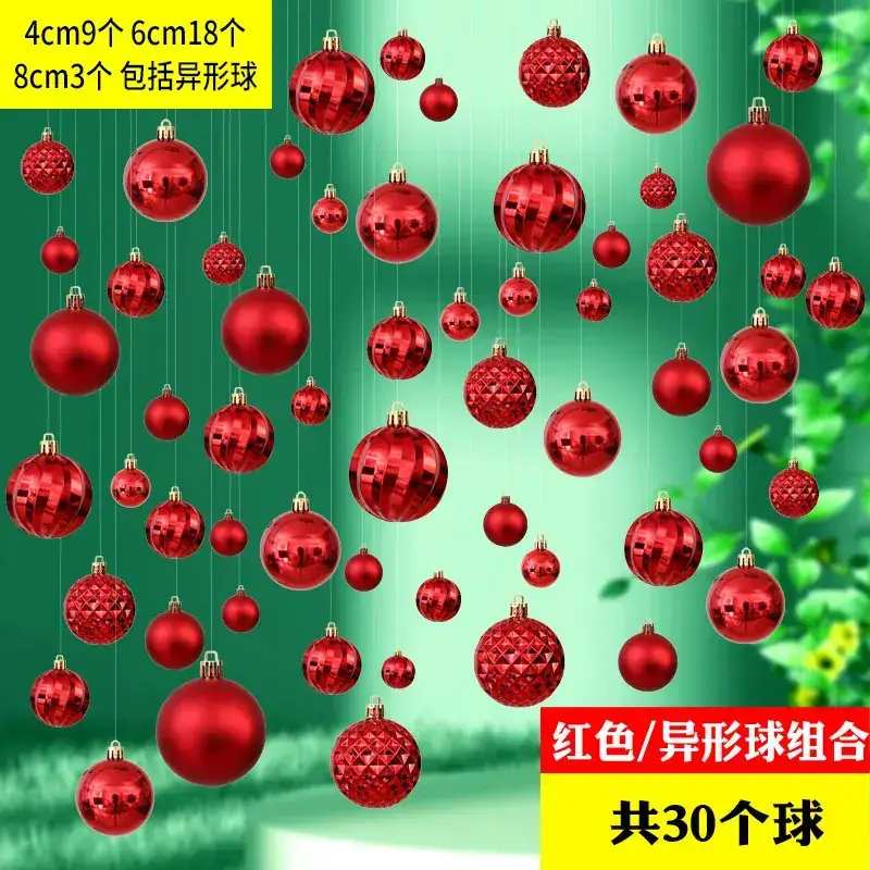 Silver Christmas Hanging Balls 4cm 8cm 24pcs - Image 32