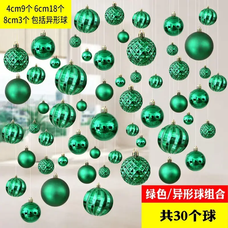 Silver Christmas Hanging Balls 4cm 8cm 24pcs - Image 34