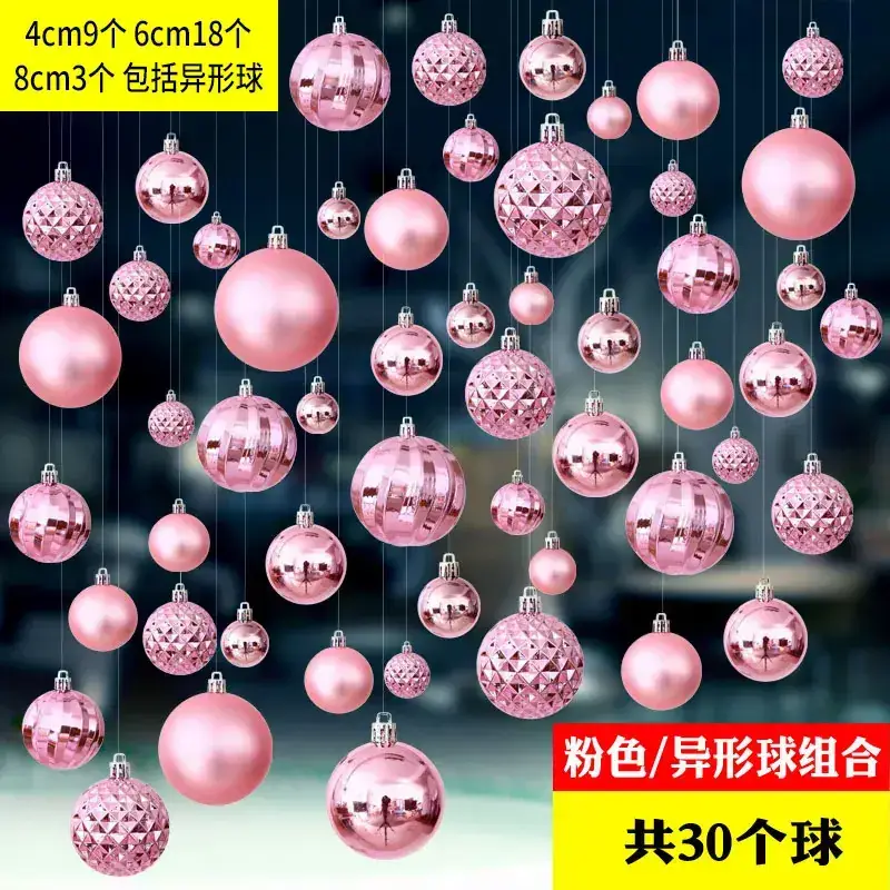 Silver Christmas Hanging Balls 4cm 8cm 24pcs - Image 36