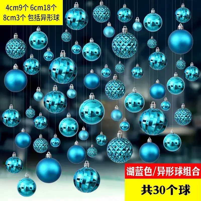 Silver Christmas Hanging Balls 4cm 8cm 24pcs - Image 38