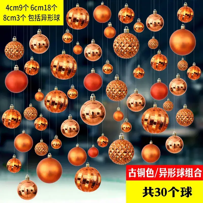 Silver Christmas Hanging Balls 4cm 8cm 24pcs - Image 39