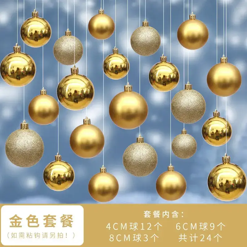 Silver Christmas Hanging Balls 4cm 8cm 24pcs - Image 4
