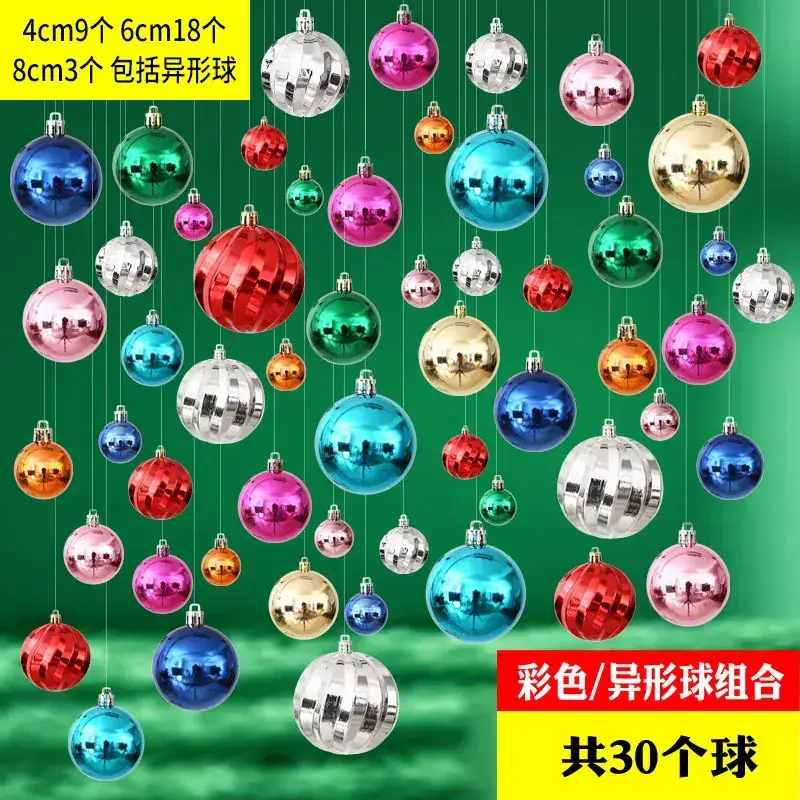 Silver Christmas Hanging Balls 4cm 8cm 24pcs - Image 40