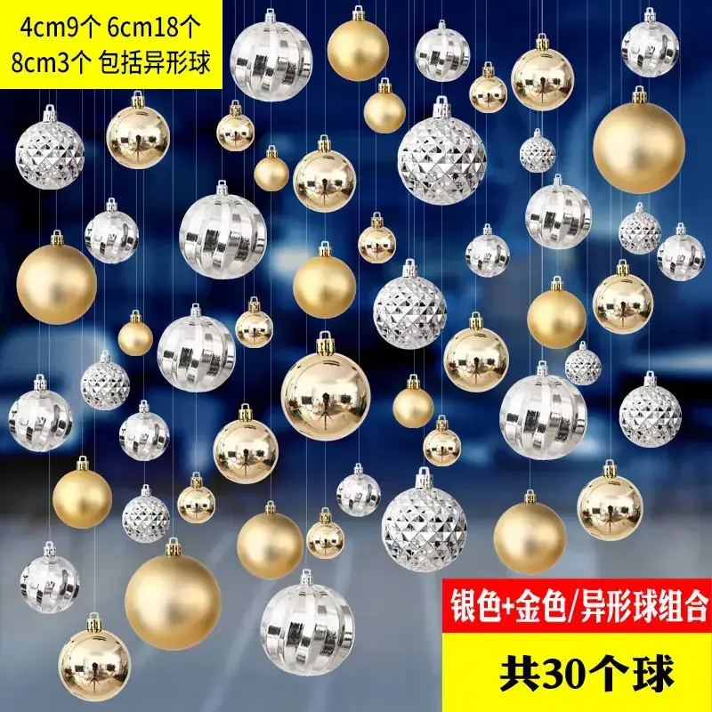 Silver Christmas Hanging Balls 4cm 8cm 24pcs - Image 41