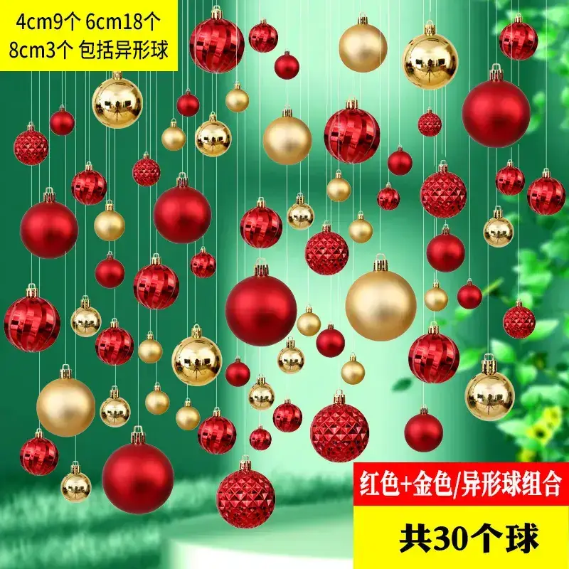 Silver Christmas Hanging Balls 4cm 8cm 24pcs - Image 42