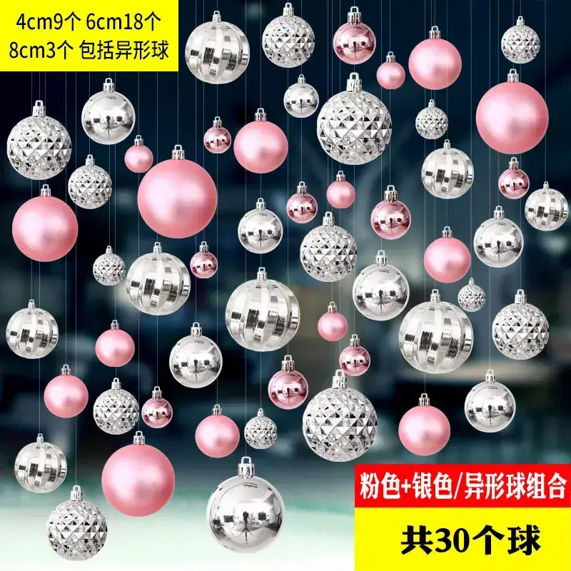 Silver Christmas Hanging Balls 4cm 8cm 24pcs - Image 43