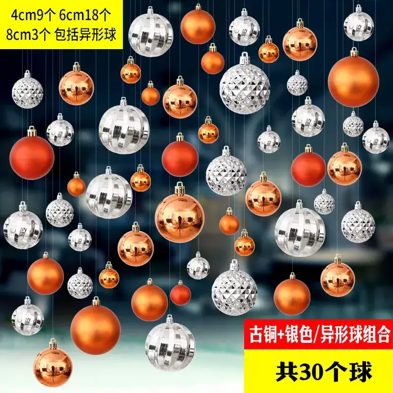 Silver Christmas Hanging Balls 4cm 8cm 24pcs - Image 45