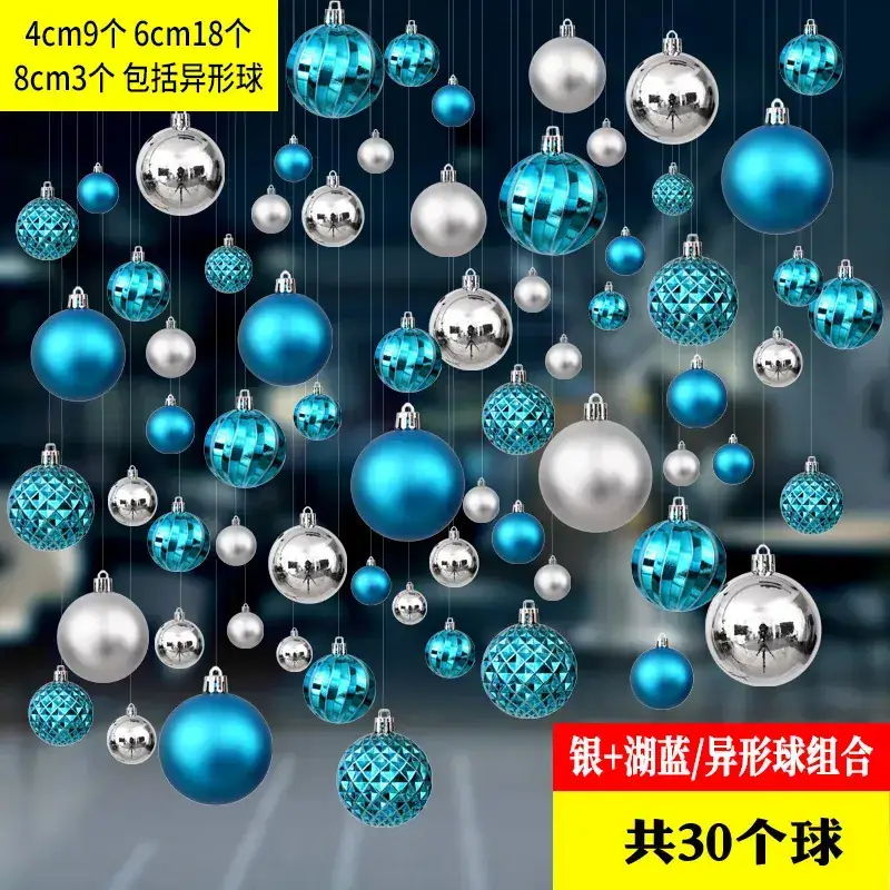 Silver Christmas Hanging Balls 4cm 8cm 24pcs - Image 46