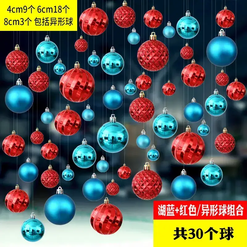 Silver Christmas Hanging Balls 4cm 8cm 24pcs - Image 47