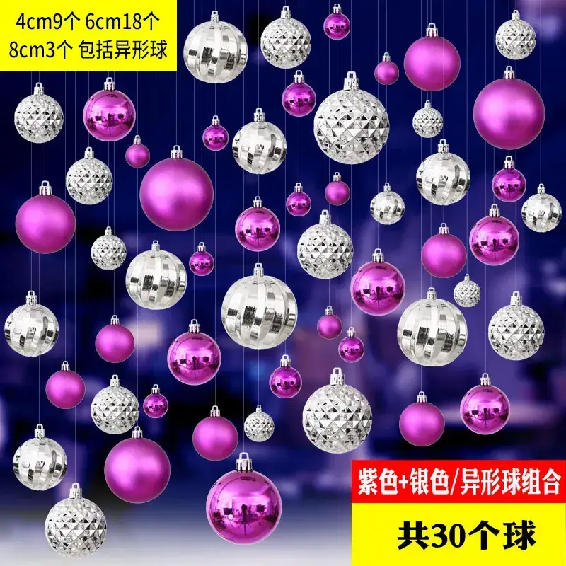 Silver Christmas Hanging Balls 4cm 8cm 24pcs - Image 48