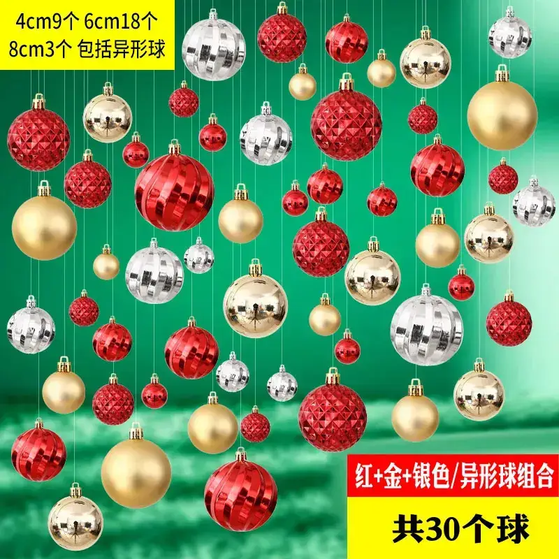 Silver Christmas Hanging Balls 4cm 8cm 24pcs - Image 49
