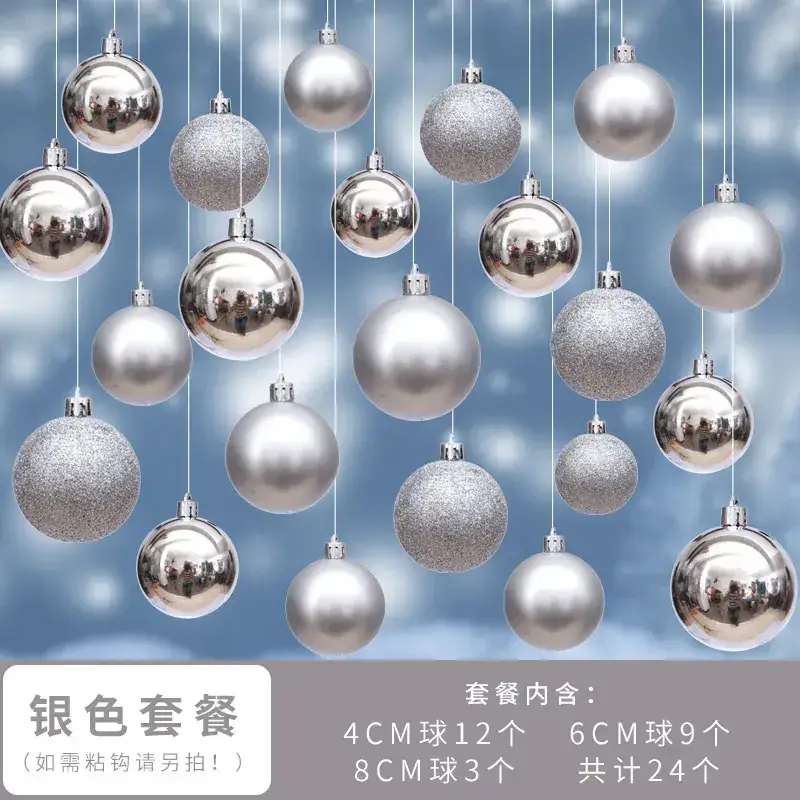 Silver Christmas Hanging Balls 4cm 8cm 24pcs - Image 5