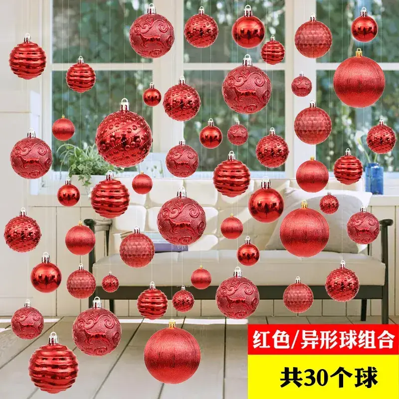Silver Christmas Hanging Balls 4cm 8cm 24pcs - Image 50