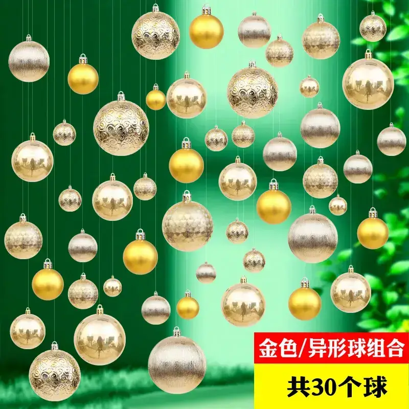 Silver Christmas Hanging Balls 4cm 8cm 24pcs - Image 51
