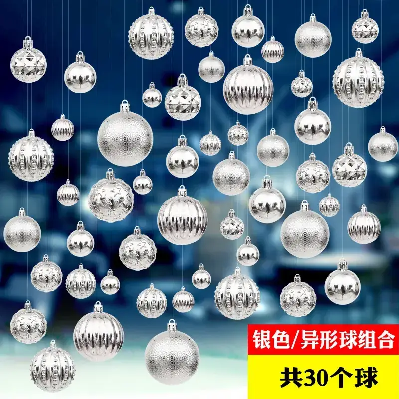 Silver Christmas Hanging Balls 4cm 8cm 24pcs - Image 52