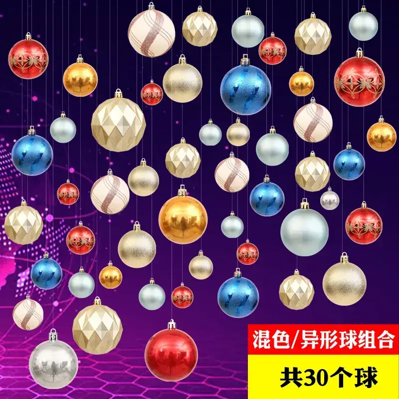 Silver Christmas Hanging Balls 4cm 8cm 24pcs - Image 53