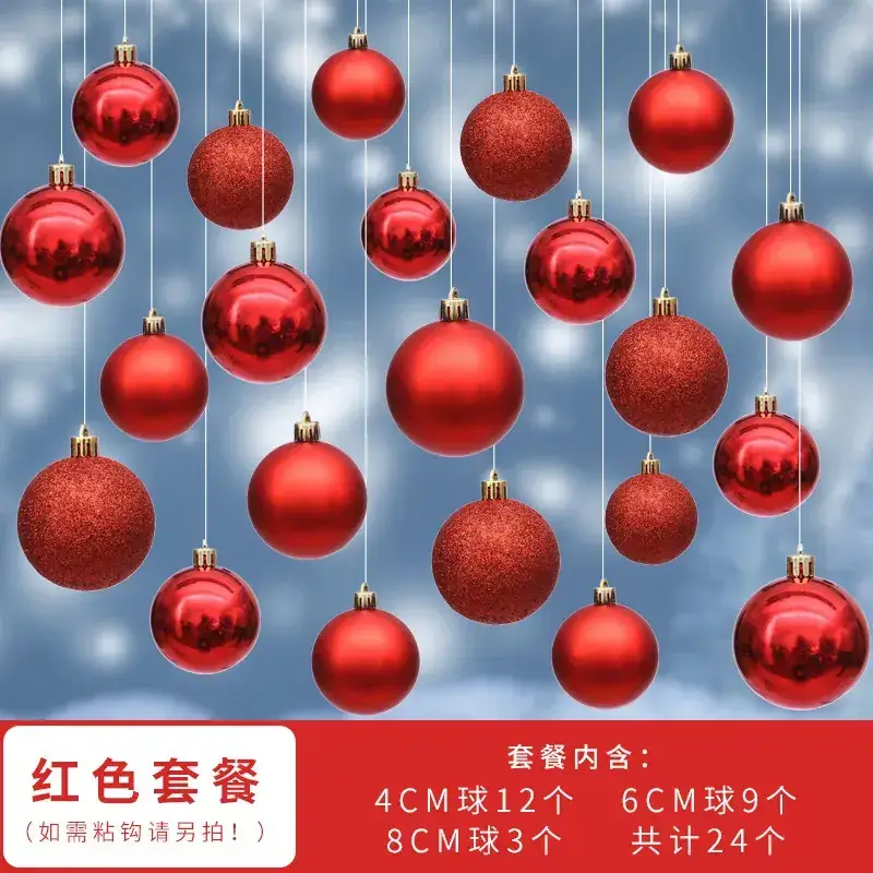 Silver Christmas Hanging Balls 4cm 8cm 24pcs - Image 6