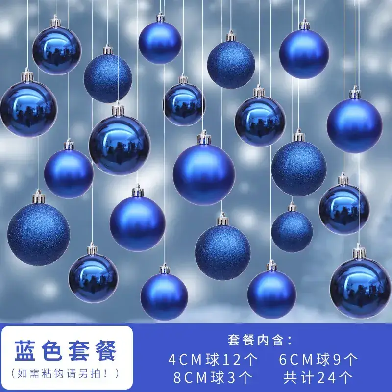 Silver Christmas Hanging Balls 4cm 8cm 24pcs - Image 7