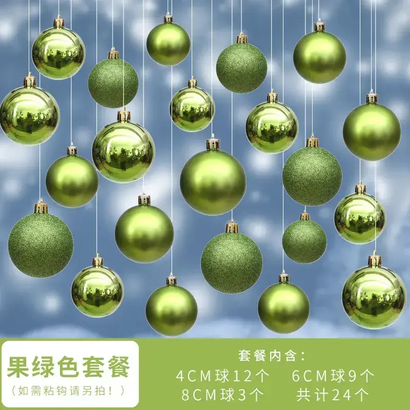 Silver Christmas Hanging Balls 4cm 8cm 24pcs - Image 8