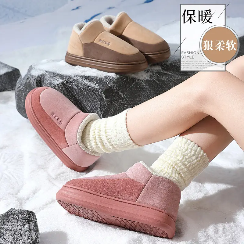 Pink Fleece Lined Women Winter Slippers - Image 5