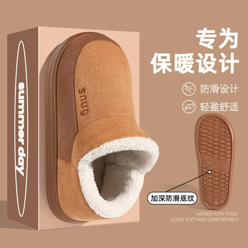Pink Fleece Lined Women Winter Slippers - Image 6
