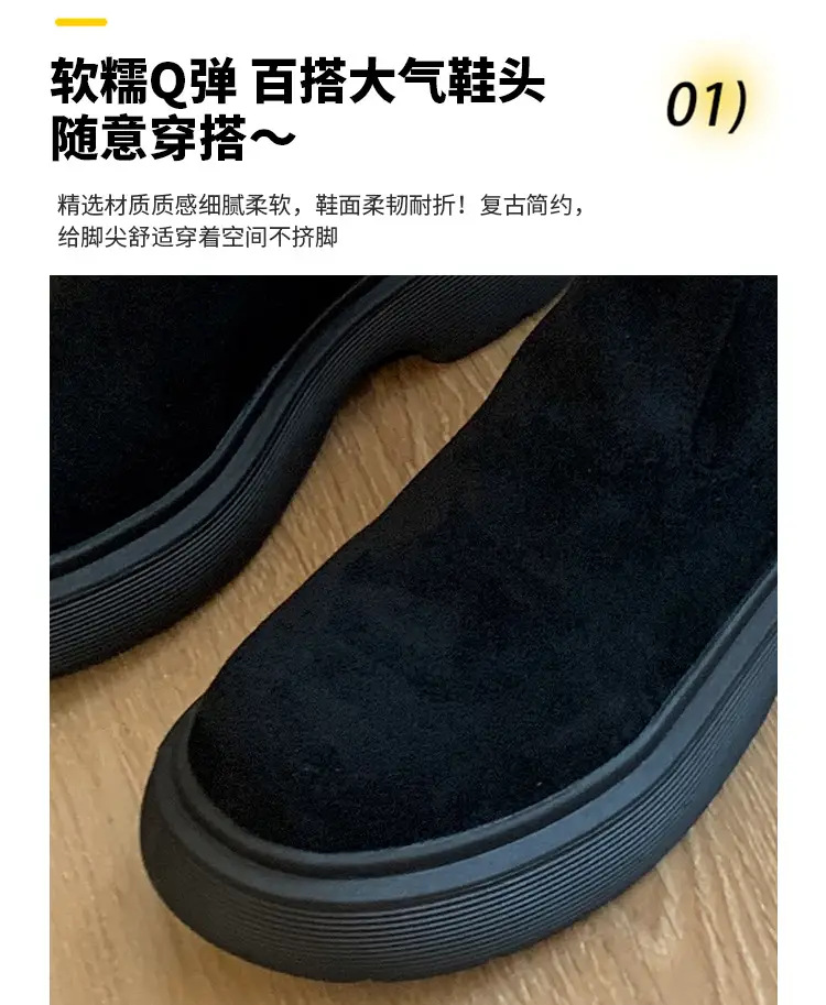 Suede Long Boots Women's Short but Knee Long Boots French Flat Stretch Slim Retro High Knights Boots — feature 7