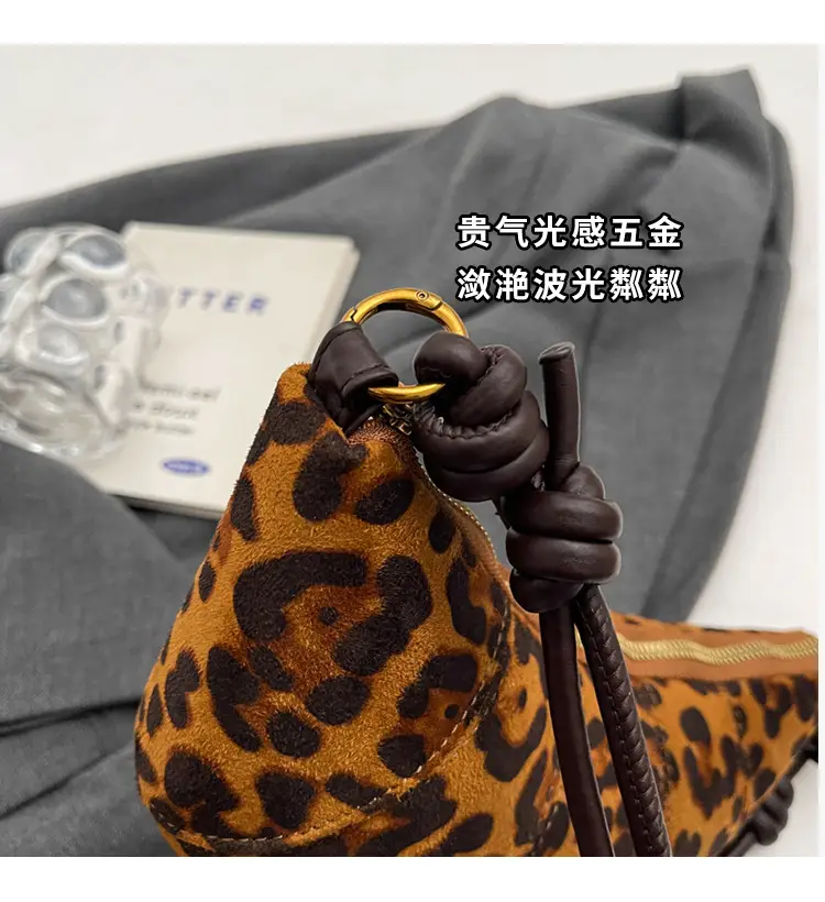 Retro Leopard Print Shoulder Crossbody Bag Women Large Capacity — feature 3