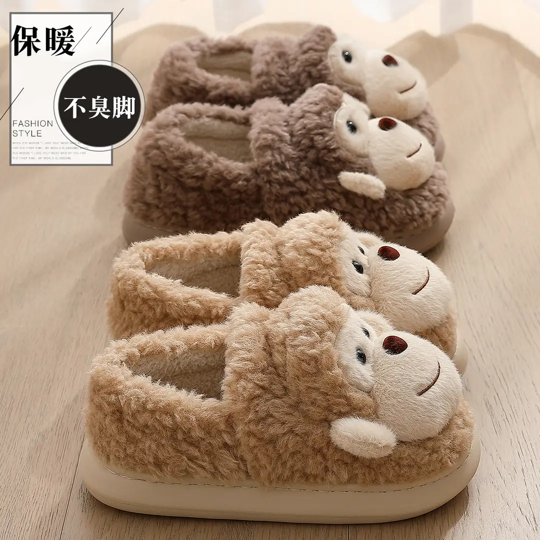 Cotton Slippers Women's Autumn and Winter 2024 New Indoor Home Thick Bottom Dung Sense Non-slip Warm Plush Cotton Shoes for Men - Image 5