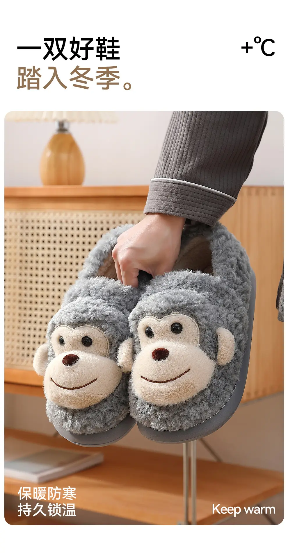Cotton Slippers Women's Autumn and Winter 2024 New Indoor Home Thick Bottom Dung Sense Non-slip Warm Plush Cotton Shoes for Men — feature 10