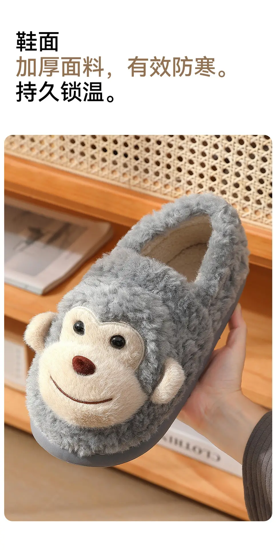 Cotton Slippers Women's Autumn and Winter 2024 New Indoor Home Thick Bottom Dung Sense Non-slip Warm Plush Cotton Shoes for Men — feature 13