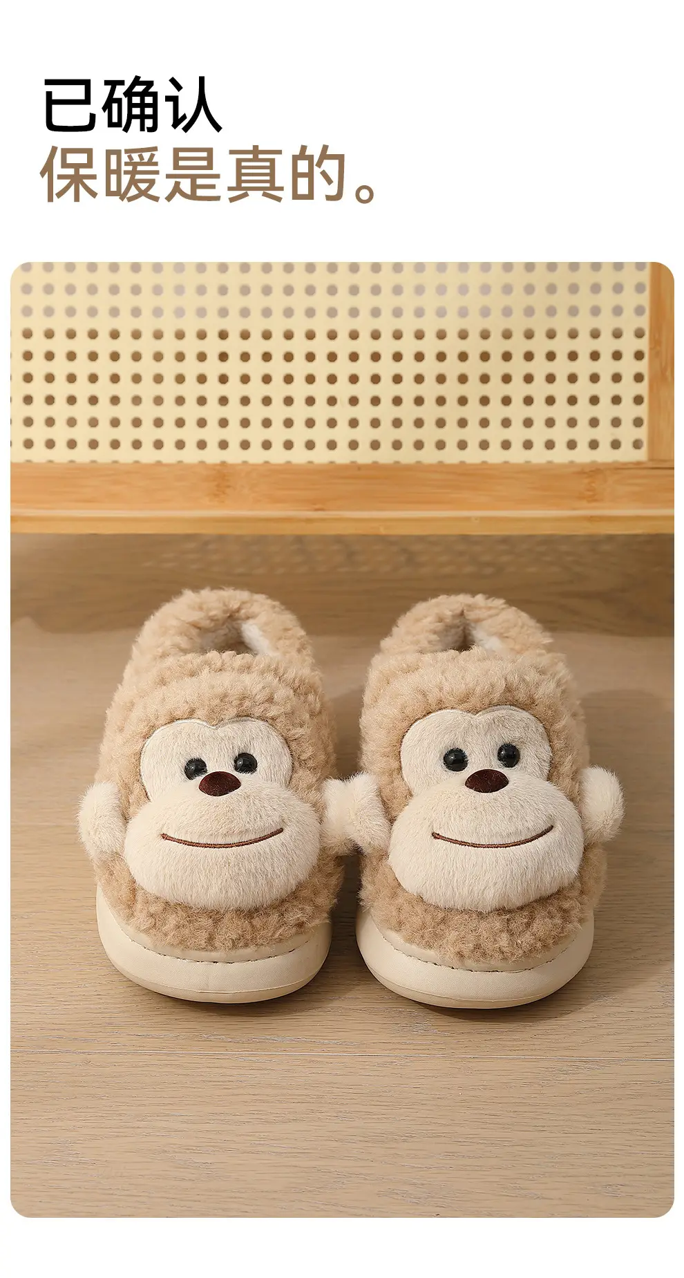 Cotton Slippers Women's Autumn and Winter 2024 New Indoor Home Thick Bottom Dung Sense Non-slip Warm Plush Cotton Shoes for Men — feature 18