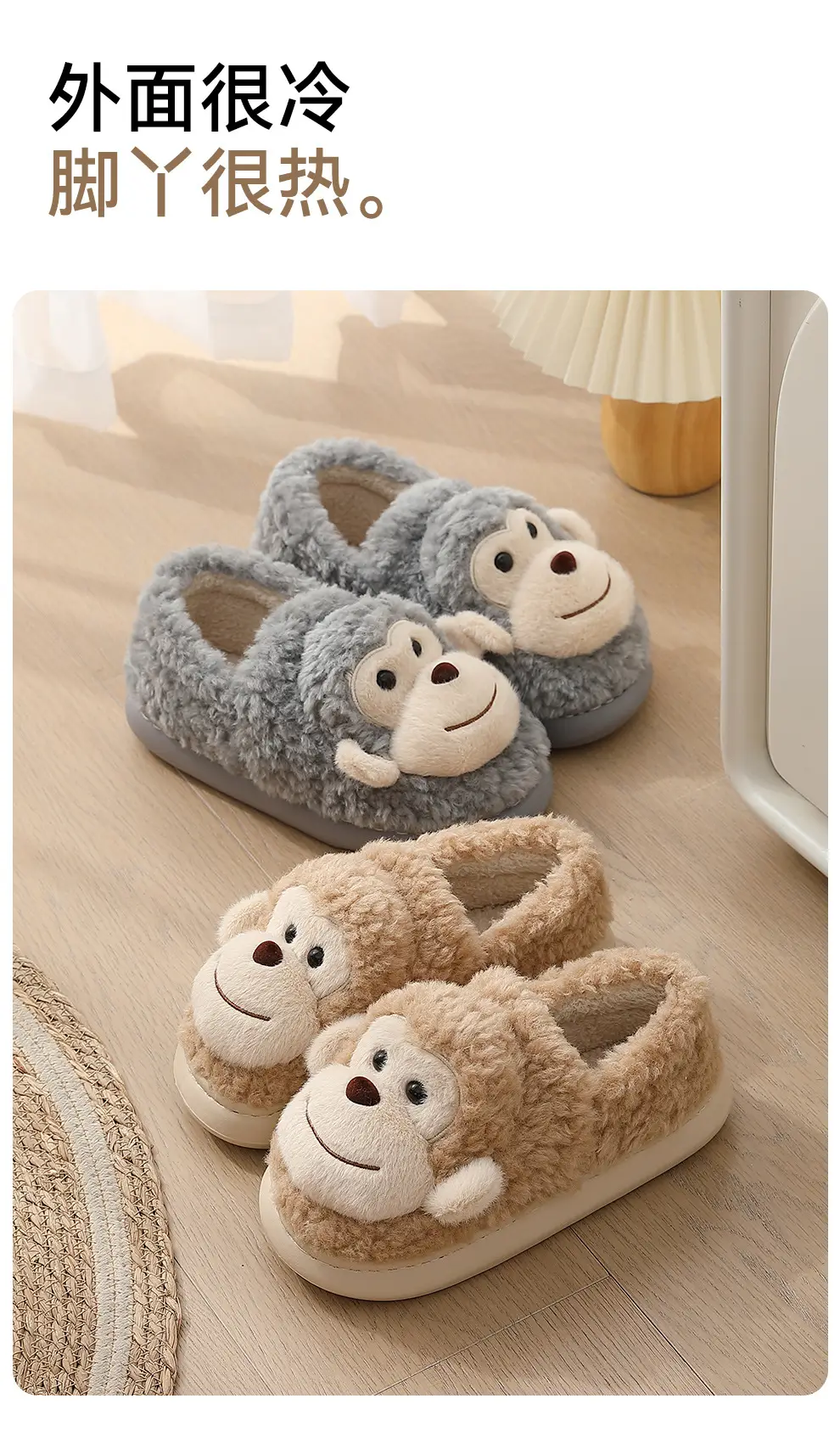 Cotton Slippers Women's Autumn and Winter 2024 New Indoor Home Thick Bottom Dung Sense Non-slip Warm Plush Cotton Shoes for Men — feature 19