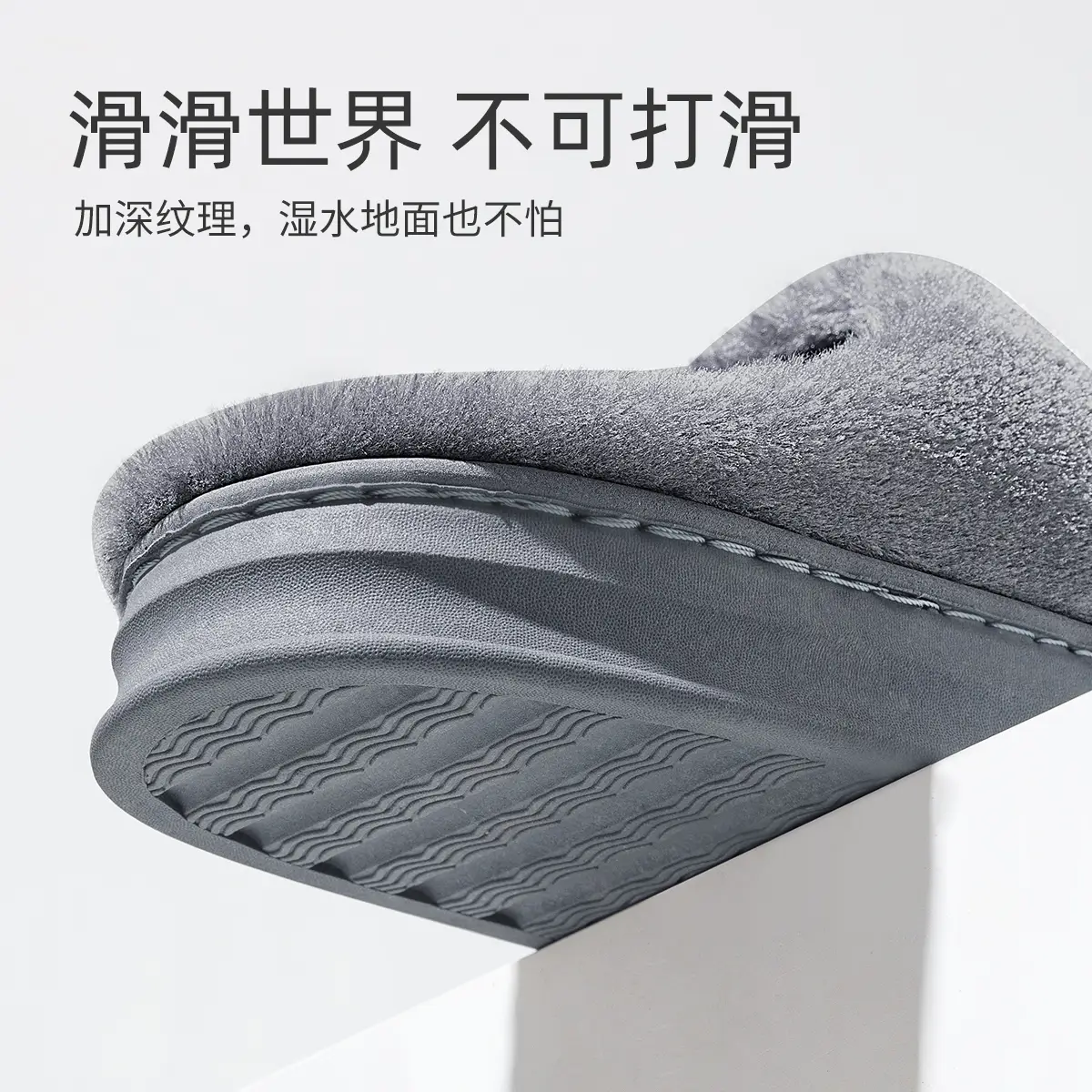 Men Winter Plush Cotton Slippers Grey 2025