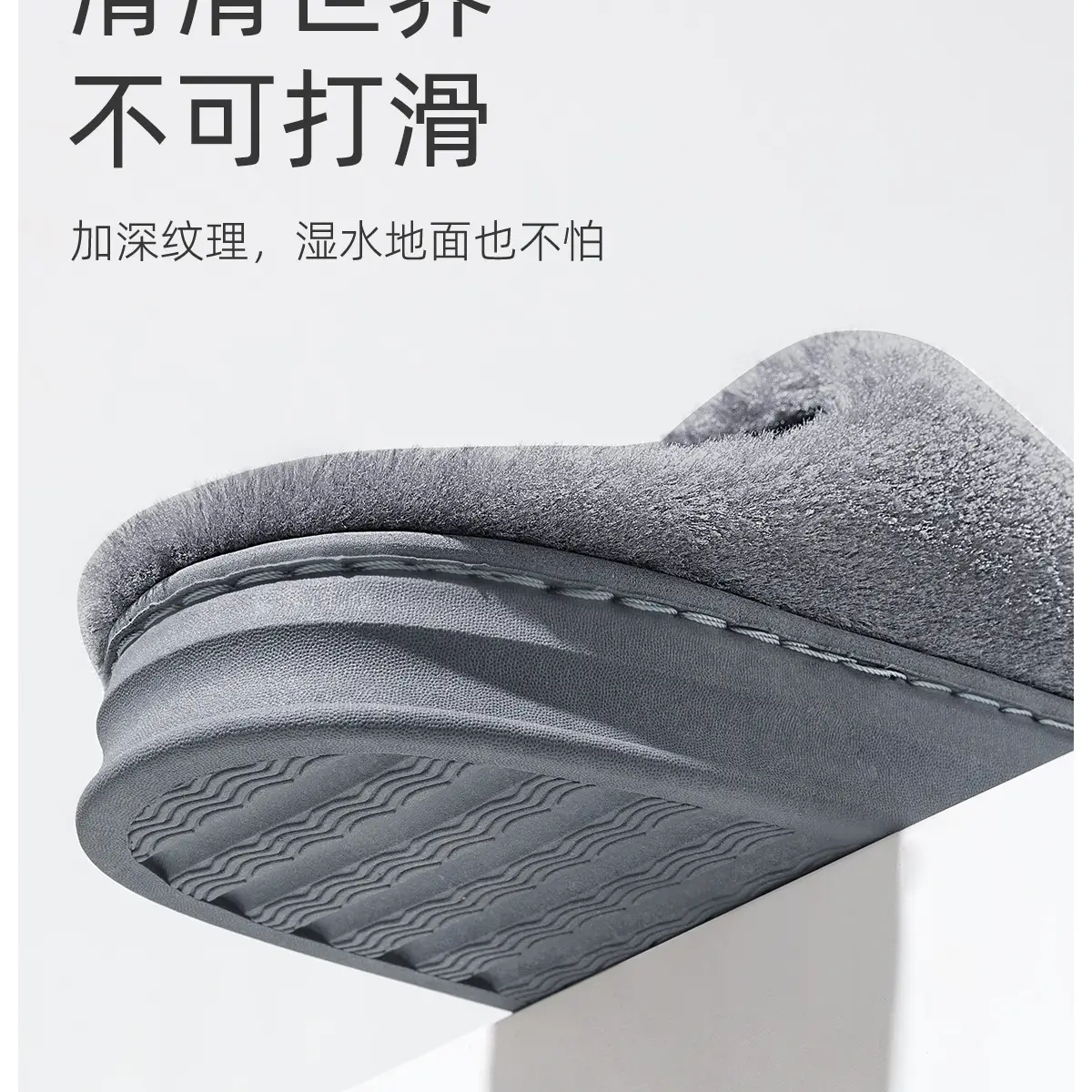 Men Winter Plush Cotton Slippers Grey 2025 — feature 16