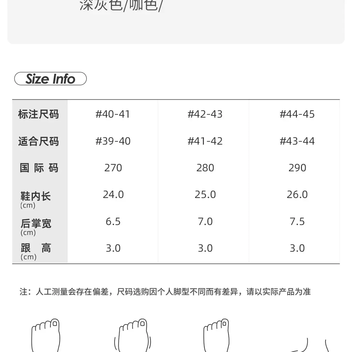 Men Winter Plush Cotton Slippers Grey 2025 — feature 7