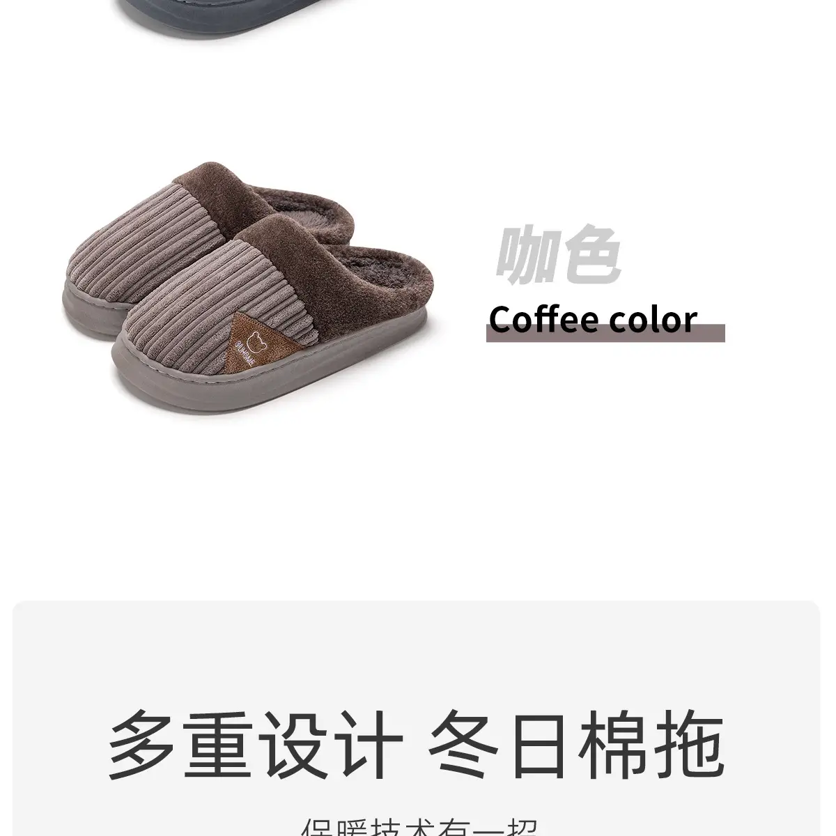 Men Winter Plush Cotton Slippers Grey 2025 — feature 9