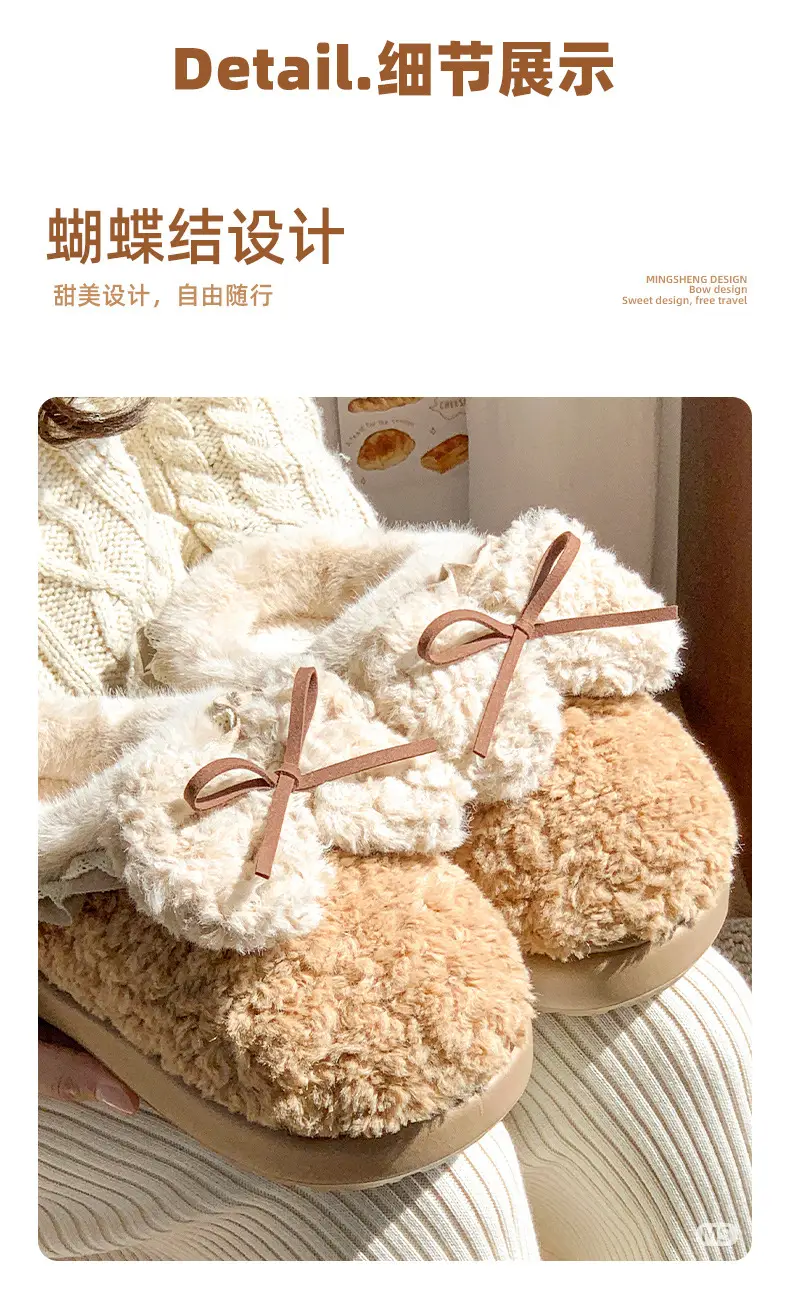 Internet Popular Color Matching Bow Cotton Slippers Women's Indoor Home Warm All-match fleece-lined Winter Outdoor Wear Cute Cotton Slippers — feature 11