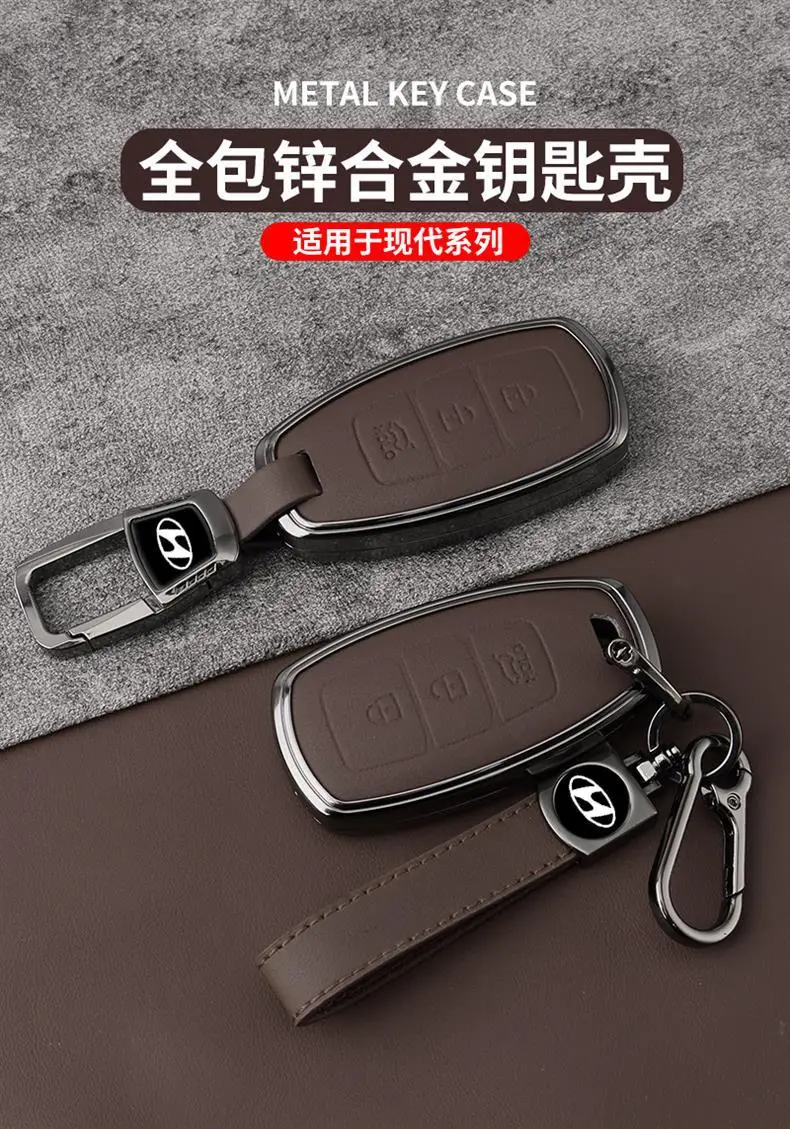 Suitable for Hyundai ix35 Key Case Name Tulang Leading Elantra Rena Rena Rena Car Key Case Buckle — feature 2