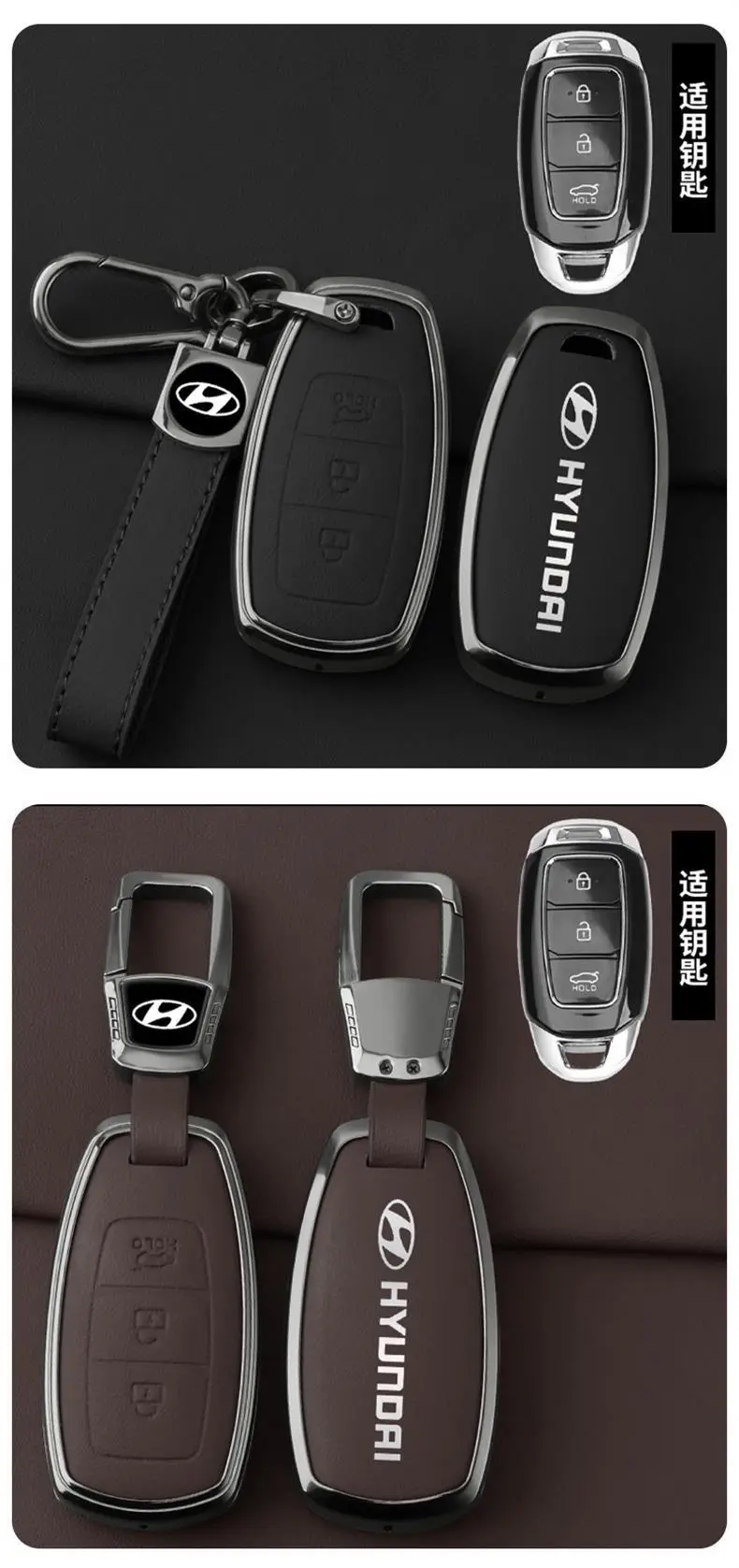 Suitable for Hyundai ix35 Key Case Name Tulang Leading Elantra Rena Rena Rena Car Key Case Buckle — feature 9