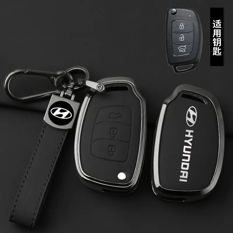 Suitable for Hyundai ix35 Key Case Name Tulang Leading Elantra Rena Rena Rena Car Key Case Buckle