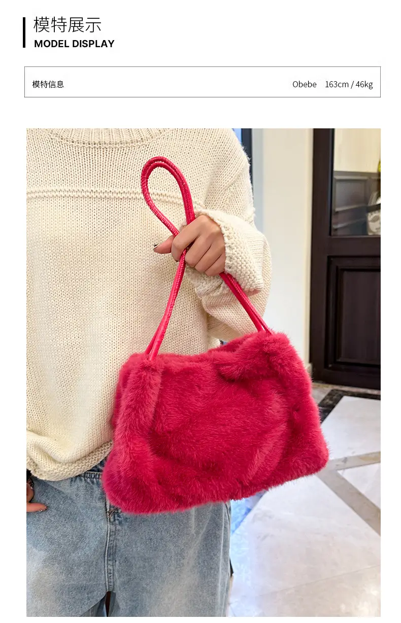Women's New Fluffy Shoulder Bag Beige Large Capacity — feature 4