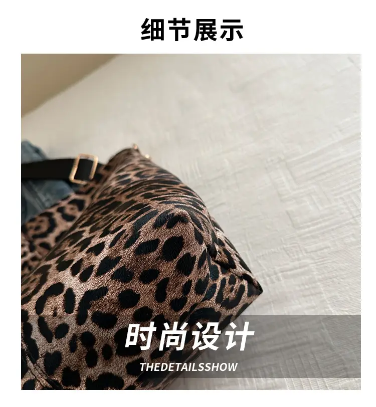 Japanese Style Leopard Print Crossbody Bag for Women — feature 3