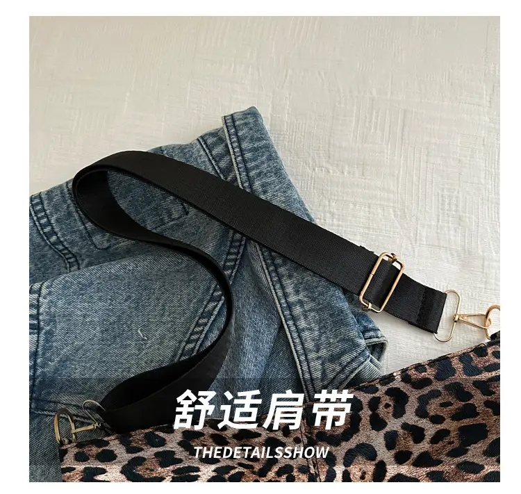 Japanese Style Leopard Print Crossbody Bag for Women — feature 4